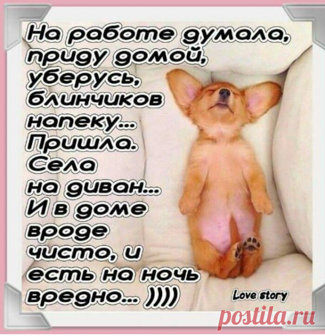 70f0dc08919f27d8ce9d8ad9beb1a948.jpg (700×723)