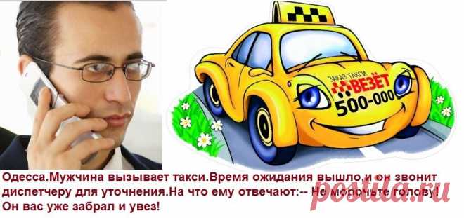Яндекс.Фотки
