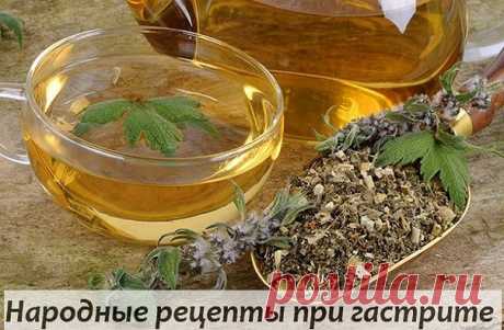 Дневник Хобб