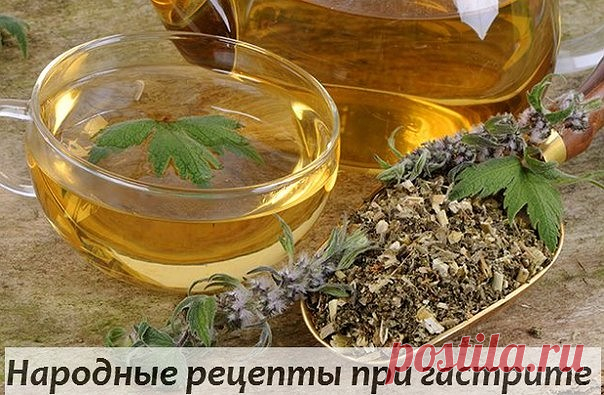 Дневник Хобб