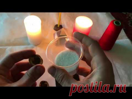 Ритуал на МУЖСКОЕ ЗДОРОВЬЕ и ДОСТИЖЕНИЕ ЦЕЛИ