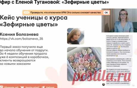 Скриншот-03-06-2025 10:28:21.jpg