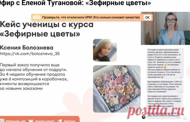 Скриншот-03-06-2025 10:28:21.jpg