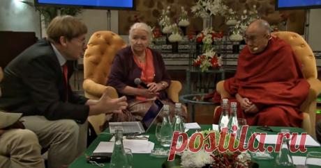 «Сегодня просто жить вместе на этой планете не получится». О чем говорил Далай-лама на первой встрече с российскими учеными | Просто Жить | Дзен