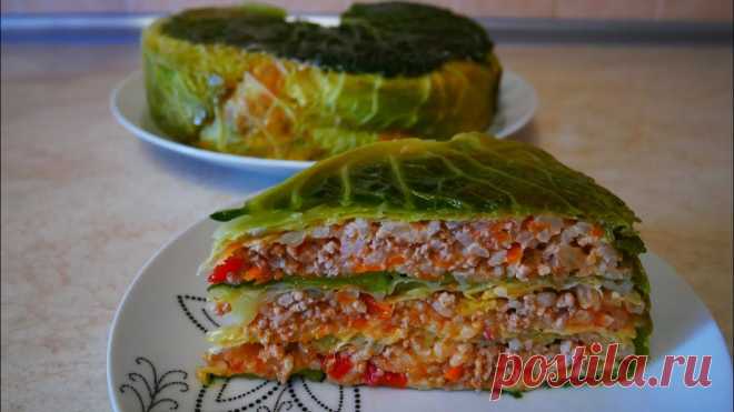 Пирог ГОЛУБЕЦ оригинально вкусно и красиво пирог с капустой и фаршем Срочно готовим дома