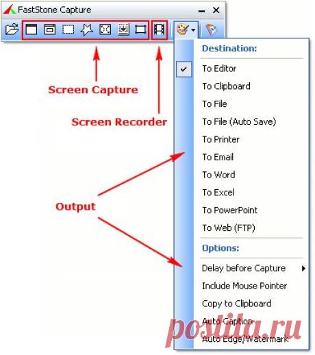 FastStone Screen Capture - The Best Screen Capture Software