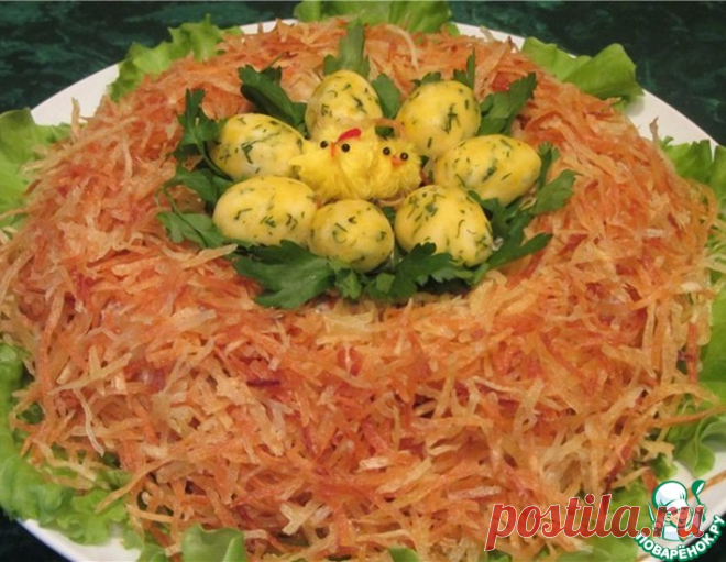 Салат «Гнездо глухаря» – кулинарный рецепт