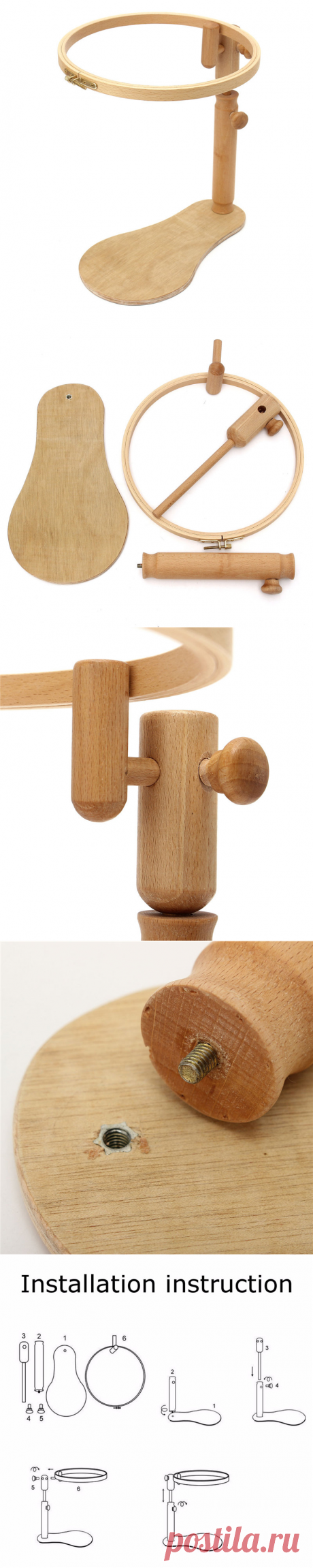 Практичный Регулируемый сидеть на бук круглый пяльцы crossstitch Lap Рамка DIY С прижимной пластины taboret деревянный Полюс купить на AliExpress