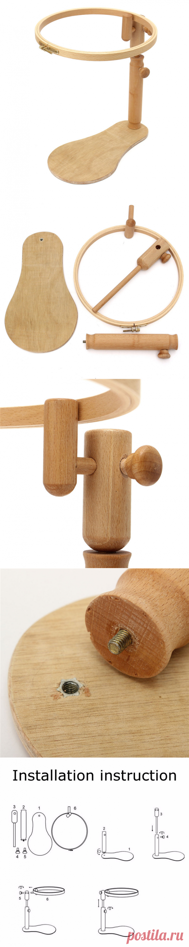 Практичный Регулируемый сидеть на бук круглый пяльцы crossstitch Lap Рамка DIY С прижимной пластины taboret деревянный Полюс купить на AliExpress