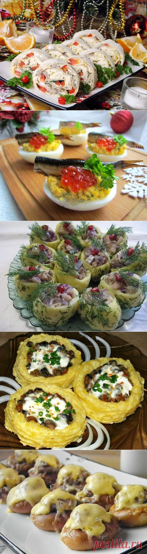 10 отличных закусок для новогоднего стола