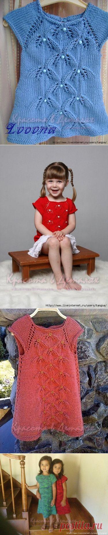 Туничка или платье "sweet bluebells"