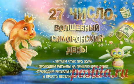 (99+) Одноклассники