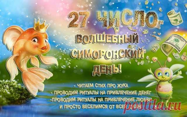 (99+) Одноклассники