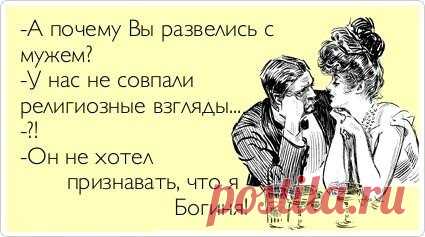 Фотографии на стене сообщества – 38 331 фотография