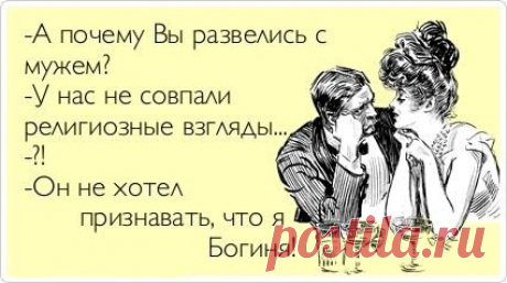 Фотографии на стене сообщества – 38 331 фотография