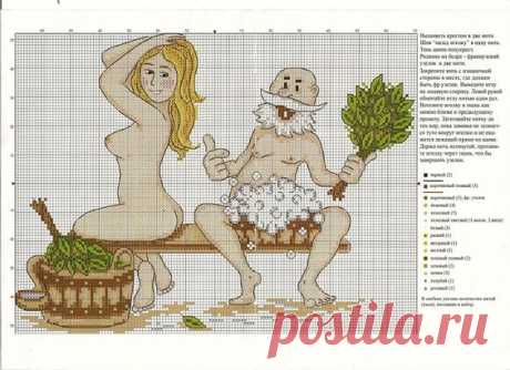 (158) Pinterest: инструмент для поиска и хранения интересных идей