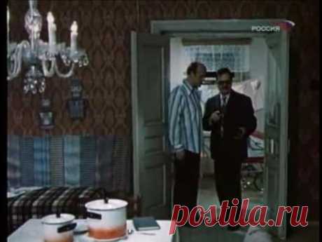 Фитиль №146-02 &quot;Фамильная драгоценность&quot; (1981)