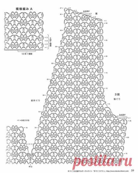 == ЯПОНСКИЕ АЖУРЫ_КРЮЧОК — Яндекс.Диск