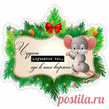 Скрапбукинг. Рукоделие. Скрап. Творчество