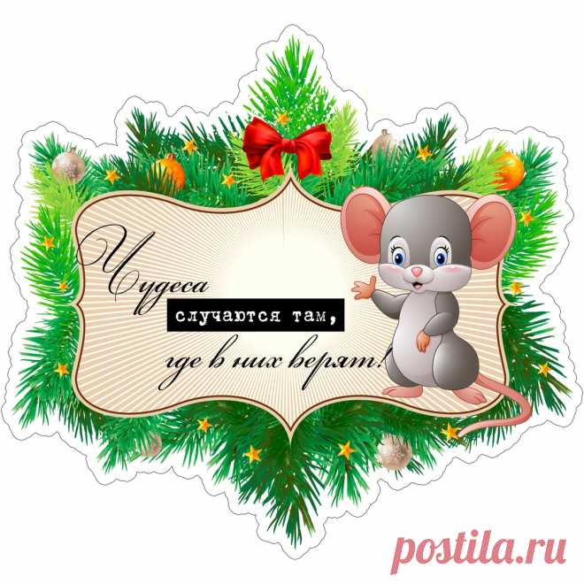 Скрапбукинг. Рукоделие. Скрап. Творчество