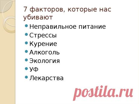 Команда bmd21 Life Style