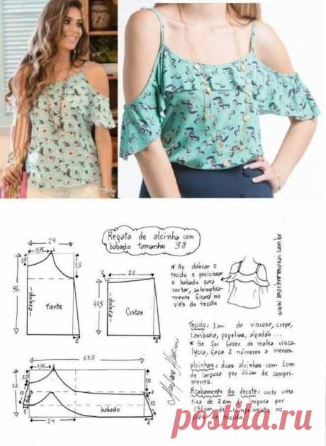 Esto contiene una imagen de: Aprende Como Trazar Patron Base Para Blusa De Dama Paso A Paso