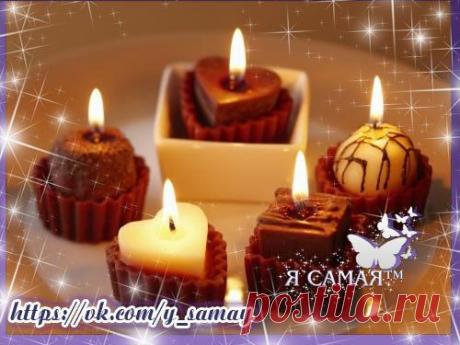 ✔ ЛЮБОВНЫЙ ЗАГОВОР НА ПЕПЕЛ™....
На чистом листе бумаги нужно написать следующий заговор: