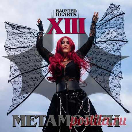 Metamorph - Haunted Hearts XIII (2025) 320kbps / FLAC