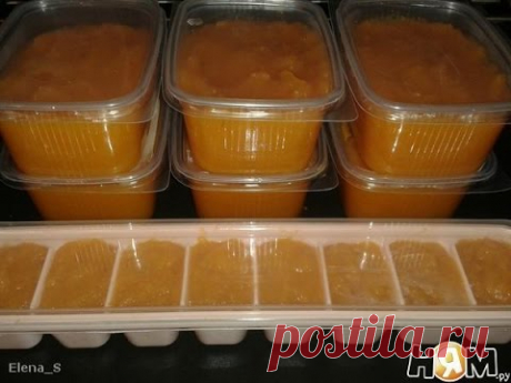 Замороженное пюре из тыквы.  Заготовки на зиму