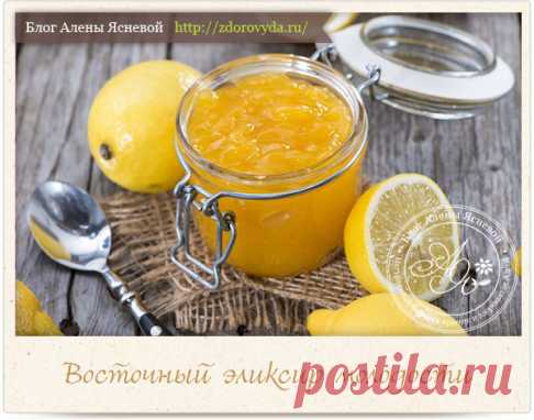 Восточный эликсир молодости | Блог о красоте и здоровье