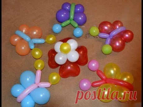 Бабочка из воздушных шаров (Butterflies from Balloons) - YouTube