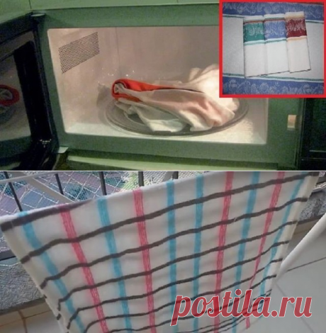 (29) Одноклассники