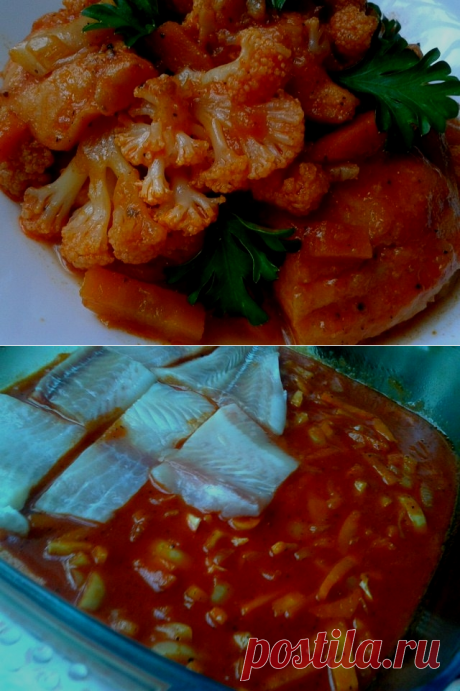 Морской язык запечённый с цветной капустой во вкуснейшем томатном соусе.