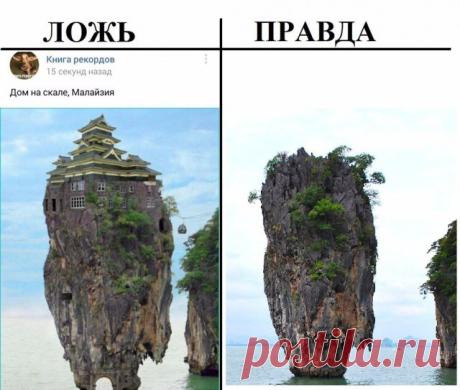 (1) Одноклассники