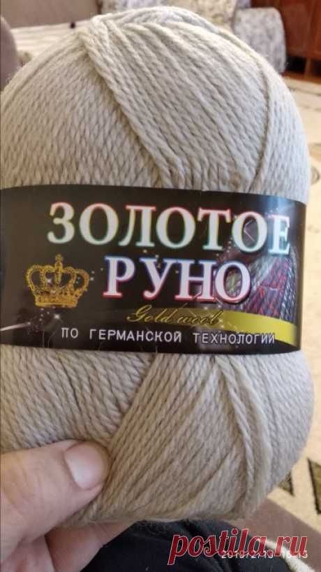 У кого-нибудь такая же проблема?