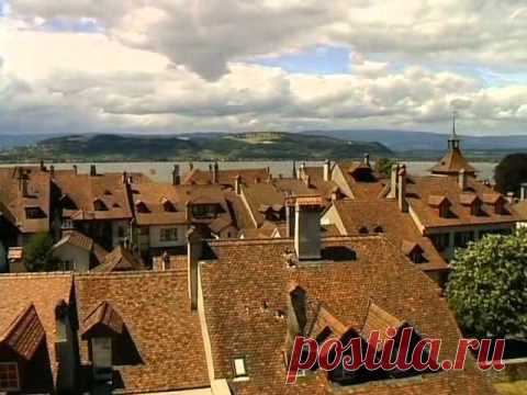 Путешествие - Швейцария.