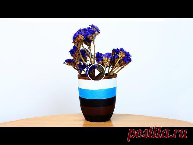 Как создать оригинальный декор вазы акриловыми красками? В этом мастер-классе мы своими руками раскрасим обычную керамическую вазу, превратив её в инт...