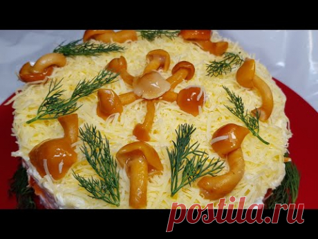 САЛАТ "БЕЛАЯ НОЧЬ" ОБАЛДЕННО ВКУСНЫЙ. НОВОГОДНИЕ САЛАТЫ 2020!