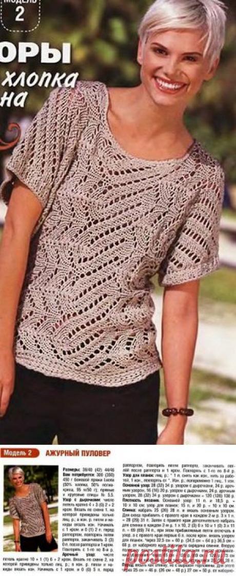 Хлопковый пуловер спицами
