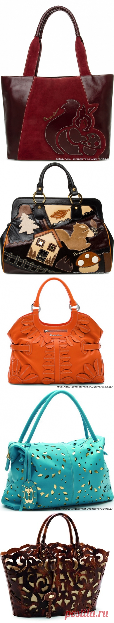 Сумки необыкновенные ;))