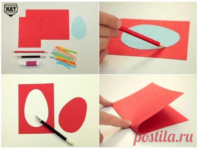 ИДЕИ для творчества