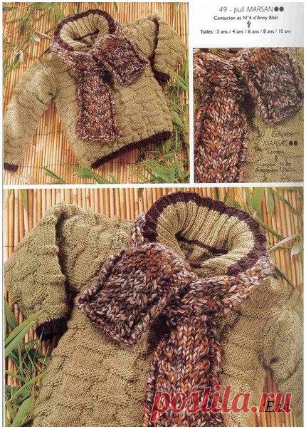 Вяжем детям.