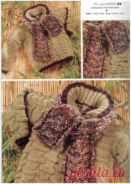 Вяжем детям.