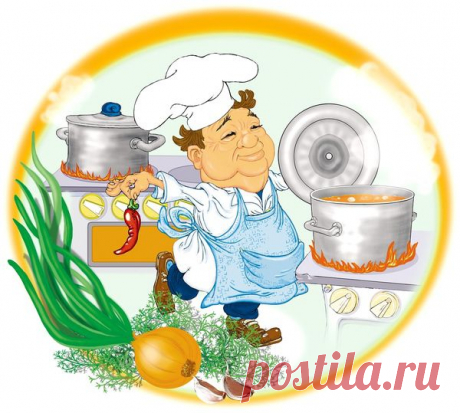 Секреты с кухни... | ДОМАШНИЙ ОЧАГ