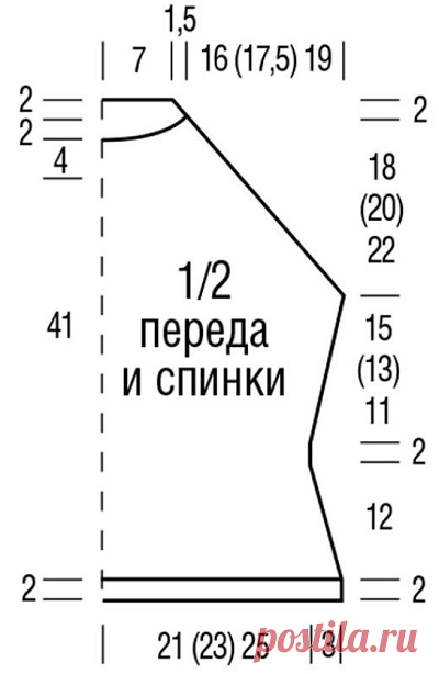Топ с американской проймой спицами