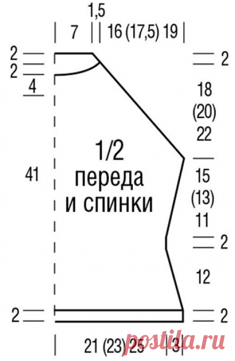 Топ с американской проймой спицами