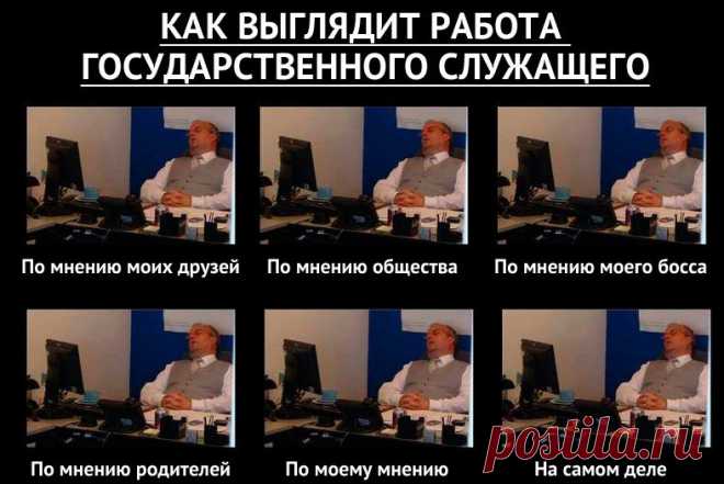 10 важнейших законов, которые вступают в силу с 1 января 2016 года
