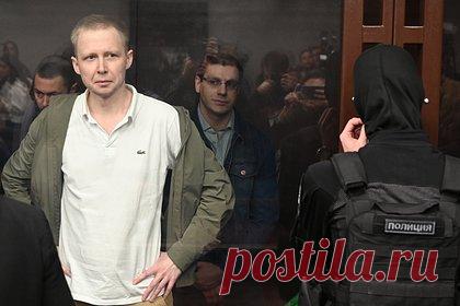 «Мы сами пришли в органы!» Пожизненно осужденный по делу о подрыве Крымского моста выступил с эмоциональной речью