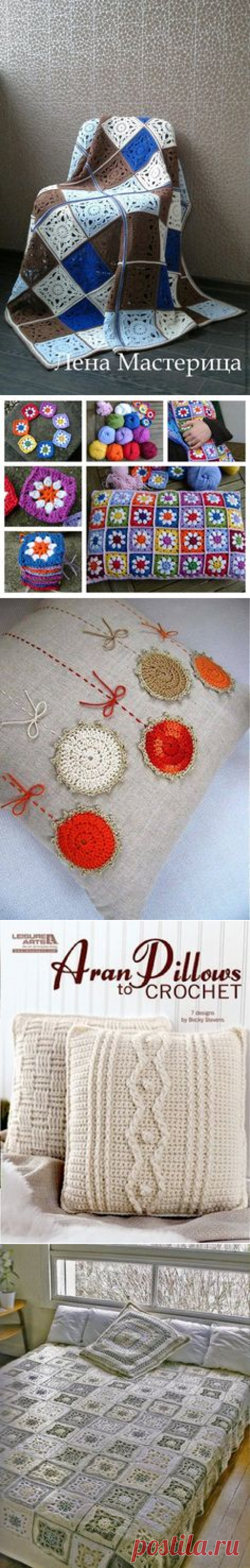 Вязание. Плед, одеяло, подушки, скатерти, шторы, коврик.... on Pinterest | Afghans, Granny Squares and Crochet Blankets