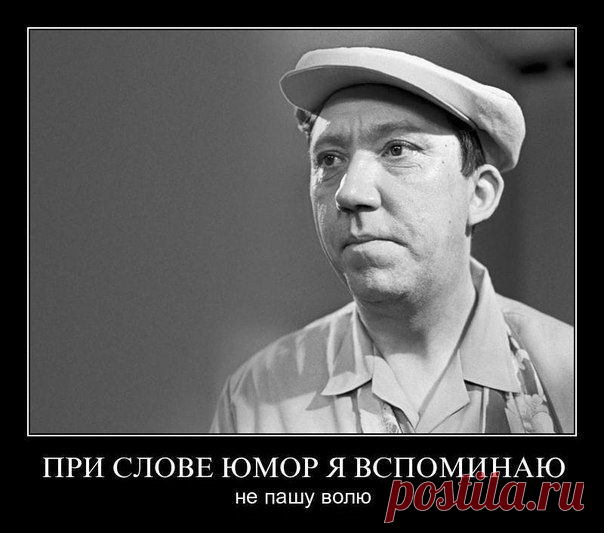 Вы выросли в 90-ые если...